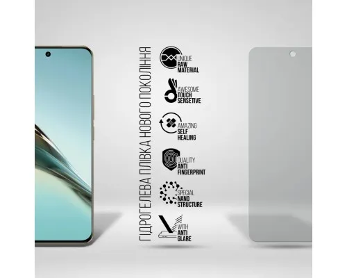 Плівка захисна Armorstandart Matte Realme 13 Pro 5G (ARM80483)
