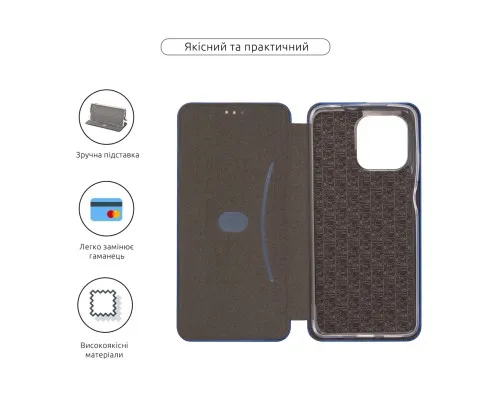 Чохол до мобільного телефона Armorstandart G-Case Motorola G15 Blue (ARM82970)