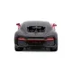 Машина Bburago Bugatti Chiron Sport (132) (18-43061)