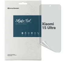 Плівка захисна Armorstandart Matte Xiaomi 15 Ultra (ARM82387)