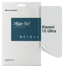 Плівка захисна Armorstandart Matte Xiaomi 15 Ultra (ARM82387)