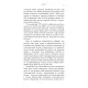 Книга Кінь: роман - Джеральдін Брукс BookChef (9786175484043)