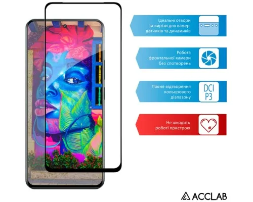 Скло захисне ACCLAB Full Glue Realme 13+ Black (1283126607561)