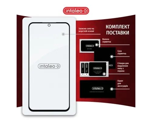 Скло захисне Intaleo Full Glue Samsung A54 5G Black (1283126559891)