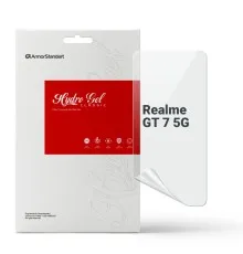 Плівка захисна Armorstandart Hydrogel Realme GT 7 5G (ARM83936)