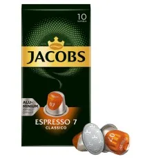 Кава Jacobs Espresso 7 Classico в капсулах сумісні з Nespresso 10 шт (8711000371176)