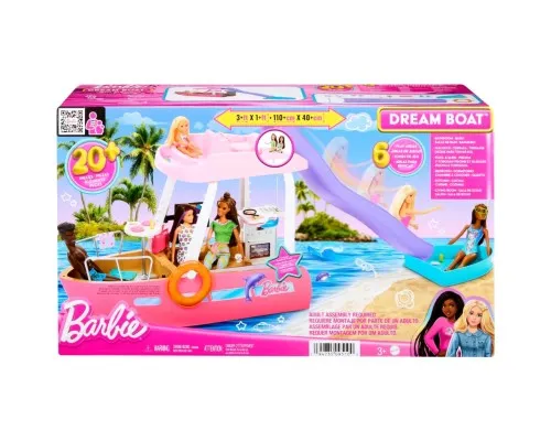 Ігровий набір Barbie Катер мрії Barbie (HJV37)