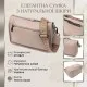Сумка Vintage З натуральної шкіри Темно-сіра (23002)