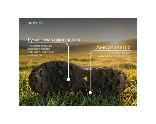 Кросівки Humtto чоловічі трекінгові Venom швидка шнурівка чорні 42 (850930A-1-42)