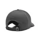 Кепка Under Armour UA M Iso-chill Armourvent Adj cірий 1383440-025 OSFM (196885567063)