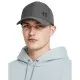 Кепка Under Armour UA M Iso-chill Armourvent Adj cірий 1383440-025 OSFM (196885567063)