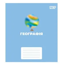 Зошит Yes предметний Concept notes ГЕОГРАФІЯ 48 аркушів клітинка (768520)