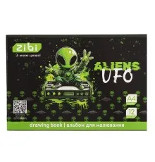 Альбом для малювання ZiBi А4 UFO, 12 аркушів на скобі (ZB.1421-04)