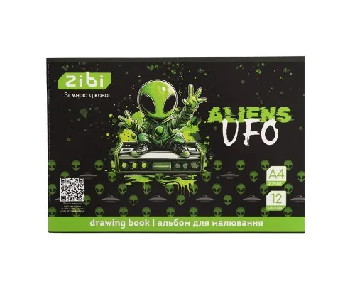 Альбом для малювання ZiBi А4 UFO, 12 аркушів на скобі (ZB.1421-04)