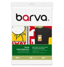 Папір Barva A4 THERMOTRANSFER Black (IP-T205-075)