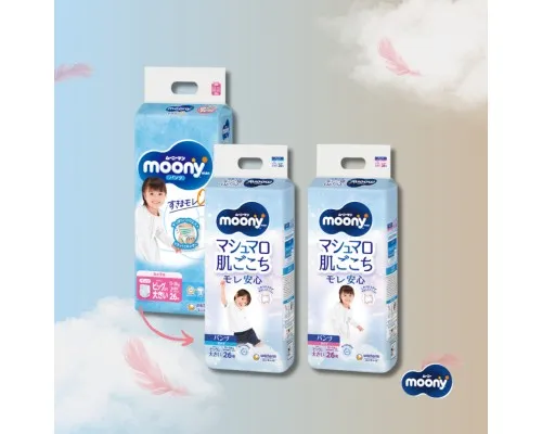 Підгузки Moony трусики для дівчаток XXL 13-28 кг 26 шт. (4903111211654)