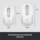 Мишка Logitech Signature M650 Wireless for Business Off-White (910-006275)