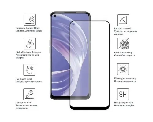 Скло захисне Drobak OPPO A76 (Black) (505041)