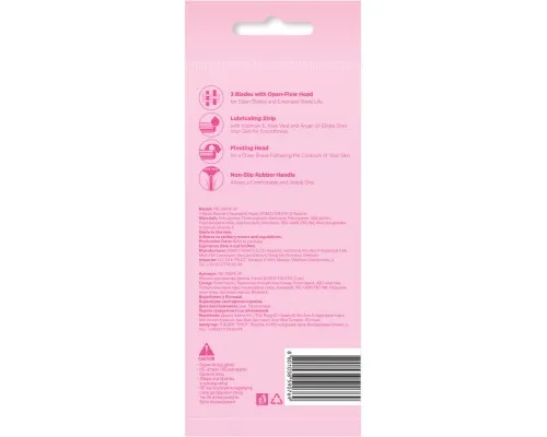 Бритва Dorco EVE 3 Fit для жінок 3 леза 3 шт. (8801038590769)