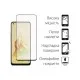 Скло захисне Dengos Full Glue OPPO Reno8 T (black) (TGFG-297)