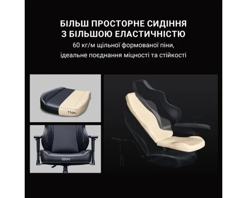 Крісло ігрове Anda Seat Phantom 3 Size L White (AD18Y-06-W-PV)
