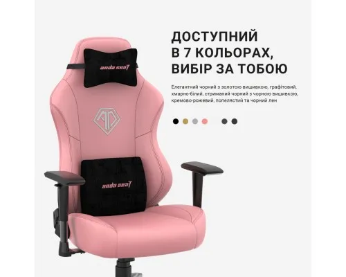 Крісло ігрове Anda Seat Phantom 3 Size L White (AD18Y-06-W-PV)