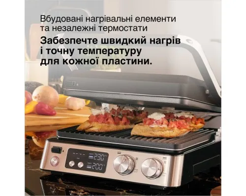 Електрогриль Braun CG 7040