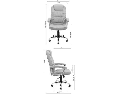 Офісне крісло Richman Бонус Ю Хром П3 M-1 (Tilt) Флай 2230 (R00000049871)