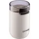 Кавомолка Gorenje SMK150SW