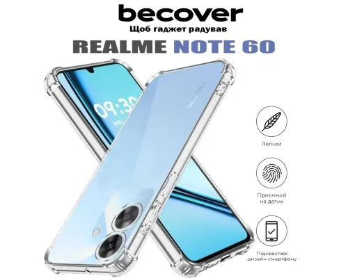 Чохол до мобільного телефона BeCover Anti-Shock Realme Note 60 Clear (713015)