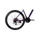 Велосипед Discovery 29" TREK DD рама-19" ST 2025 фіолетовий (OPS-SP-29-078)