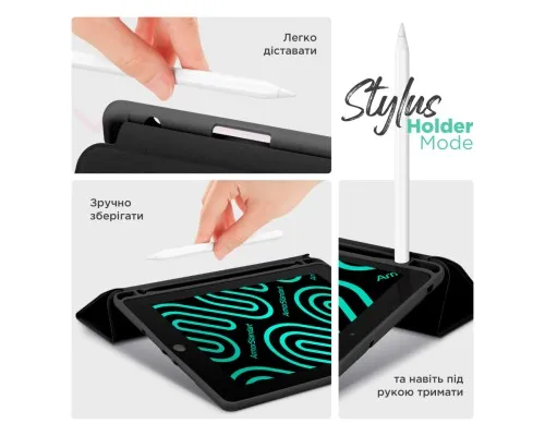 Чохол до планшета Armorstandart Smart Fold Pen Lenovo Idea Tab Pro Black (ARM85075)