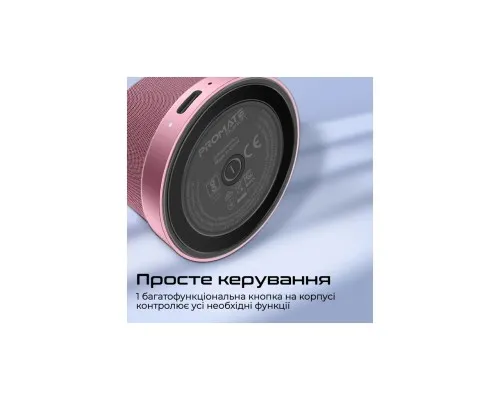 Акустична система Promate Punch 3 Вт Pink (punch.pink)