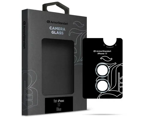 Скло захисне Armorstandart for Camera Supreme BI Apple iPhone 17 Blue (ARM86445)
