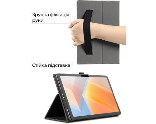 Чохол до планшета BeCover Slimbook Blackview Tab 16 Pro 10.95" Black (713718)