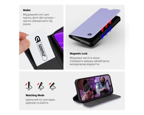 Чохол до мобільного телефона Armorstandart OneFold Case Motorola Edge 70 5G Lavender (ARM89766)