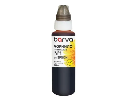 Чорнило Barva Epson 1 100 мл, universal, yellow (EU1-450e)