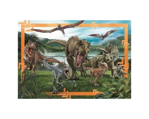 Пазл Clementoni Maxi Jurassic World 104 елементи (23770)