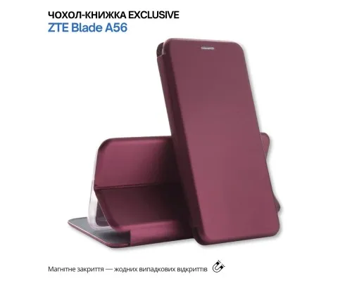 Чохол до мобільного телефона BeCover Exclusive ZTE Blade A56 Red Wine (715484)