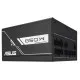 Блок живлення ASUS 850W Prime (90YE00U2-B0NA00)