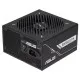 Блок живлення ASUS 850W Prime (90YE00U2-B0NA00)