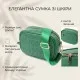 Сумка Vintage З натуральної шкіри Зелена (22900)