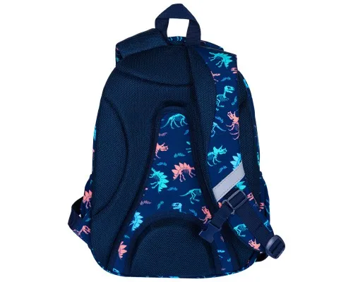 Рюкзак шкільний Astrabag AB330 DINOSAUR (502024015)