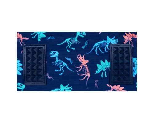Рюкзак шкільний Astrabag AB330 DINOSAUR (502024015)