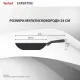 Сковорода Tefal Expertise з кришкою 24см чорний (G3218402)