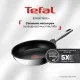 Сковорода Tefal для млинців Emotion+ 25см чорний (E3383855)