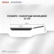 Сковорода Tefal для млинців Emotion+ 25см чорний (E3383855)