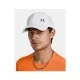 Кепка Under Armour UA M Iso-chill Armourvent Adj білий 1383440-100 OSFM (196885577000)