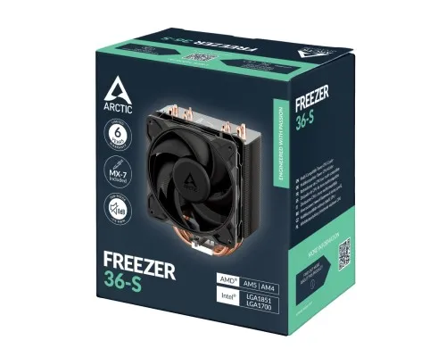 Кулер до процесора Arctic ACFRE00194A