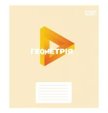Зошит Yes предметний Concept notes ГЕОМЕТРІЯ 48 аркушів клітинка (768526)